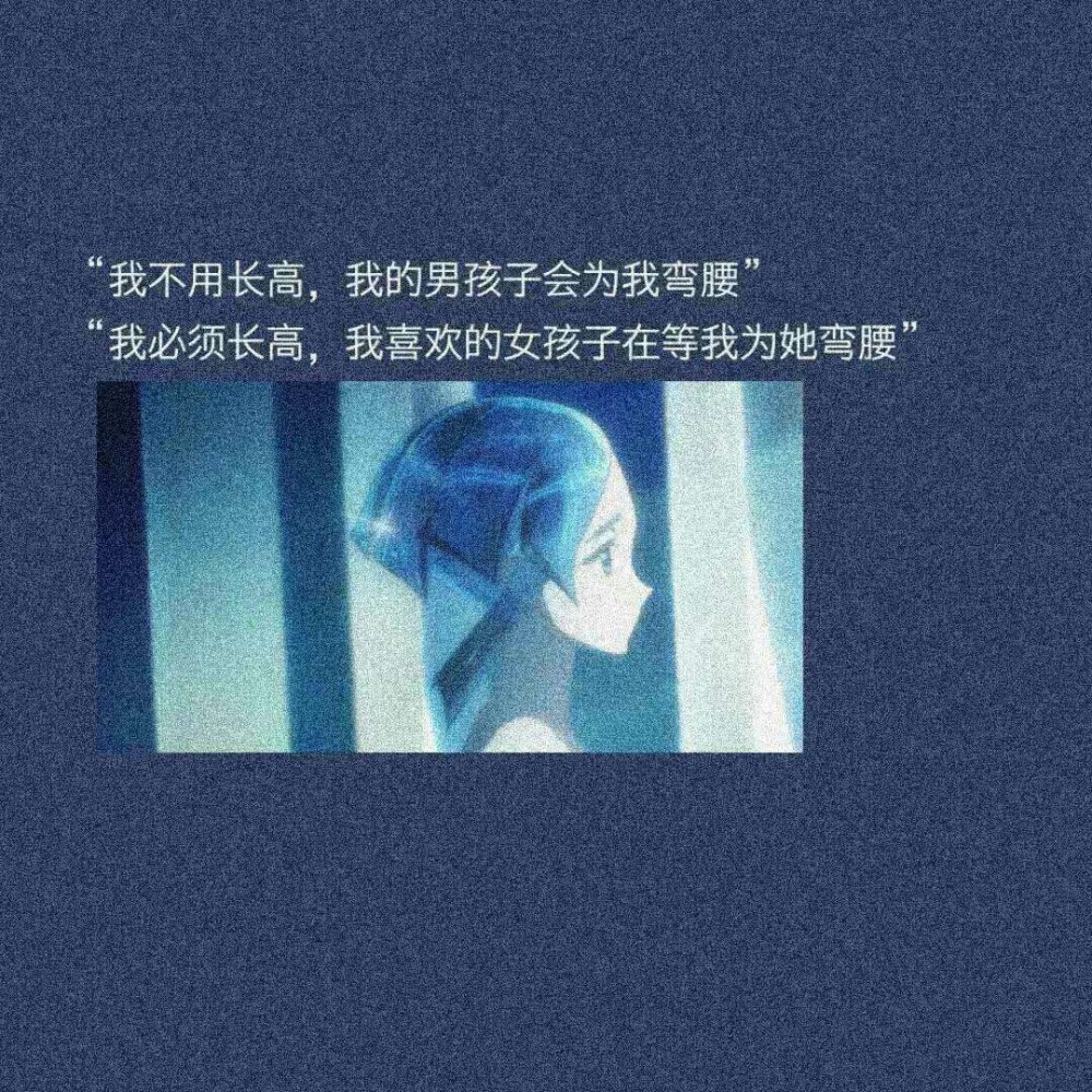 15句"扩列时"发的qq可爱说说,句句卡哇伊,小仙女快拿走_腾讯新闻