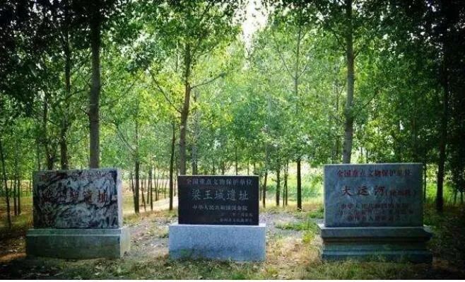 如梁王城,刘林,九女墩,良壁,大墩子,黄石,艾山,这些遗迹可以追溯到