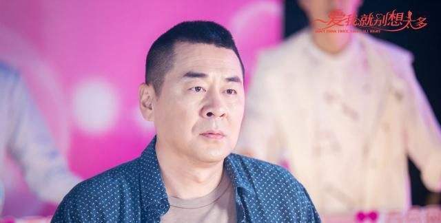 爱我就别想太多|《爱我就别想太多》：明明剧情很俗套，为什么还能这么火？