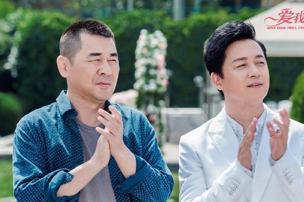 爱我就别想太多|《爱我就别想太多》：明明剧情很俗套，为什么还能这么火？