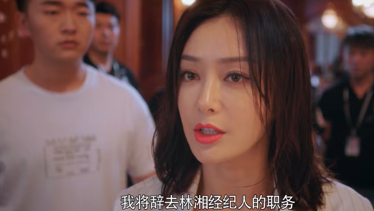 肖战|肖战粉丝“买”逝者微博号打榜 别让你的偶像成为下一个林湘