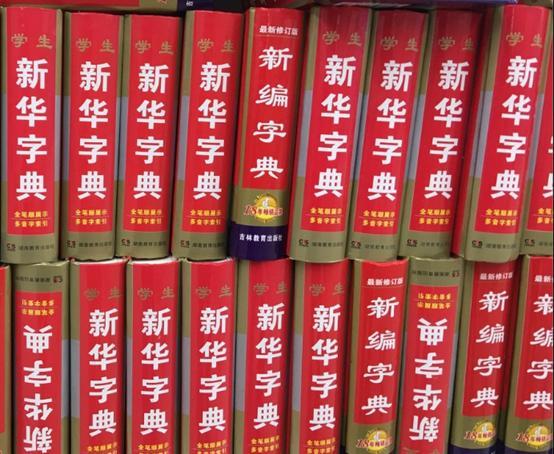 莲藕|〔读城〕误会，误会！小暑吃藕，才不丑呢！