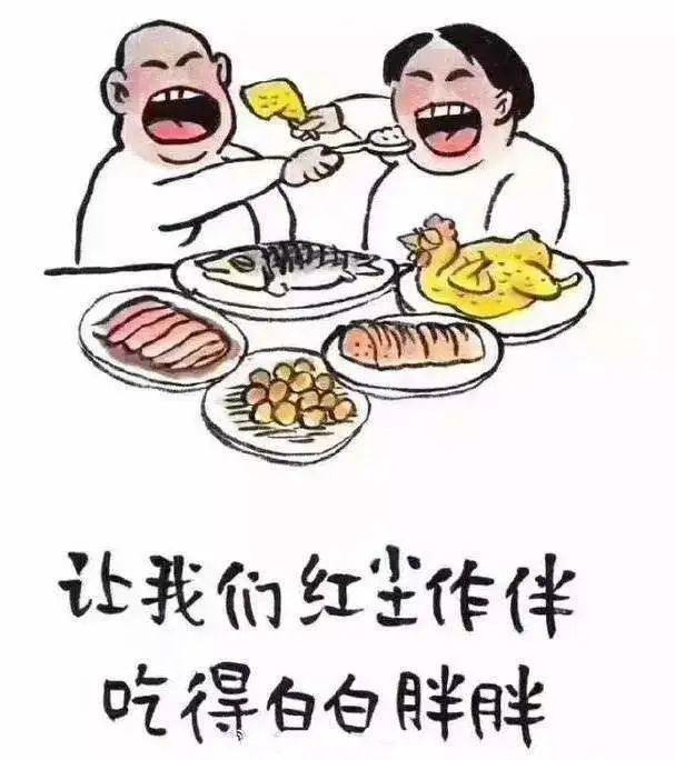 免费逛沙雕园 享美食宴 追蓝眼泪