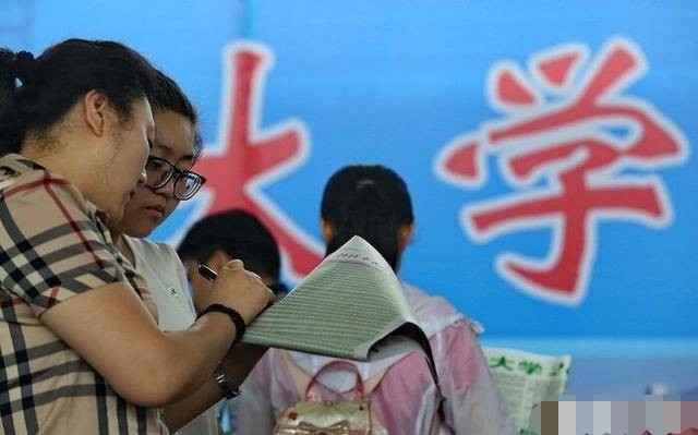腾讯内容开放平台