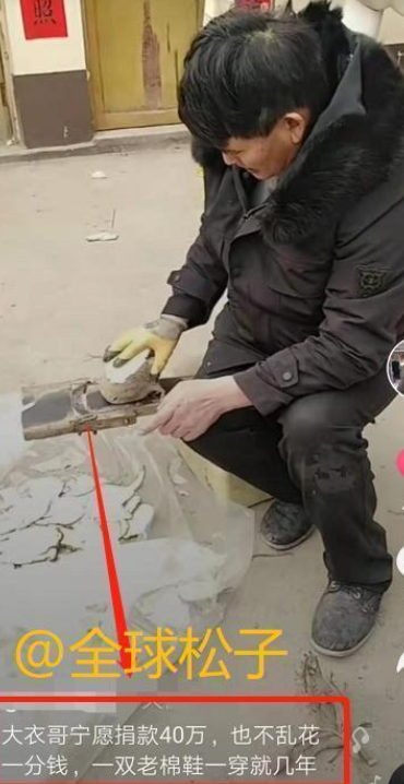 朱之文|大衣哥妻子跳广场舞，大衣哥跳“无价之姐”，舞蹈动作均有点笨拙