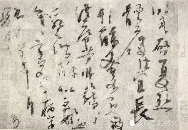 书法|上知天文，下知地理，中知人事，可以长久！古人养生十大名帖赏析！