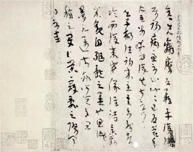 书法|上知天文，下知地理，中知人事，可以长久！古人养生十大名帖赏析！