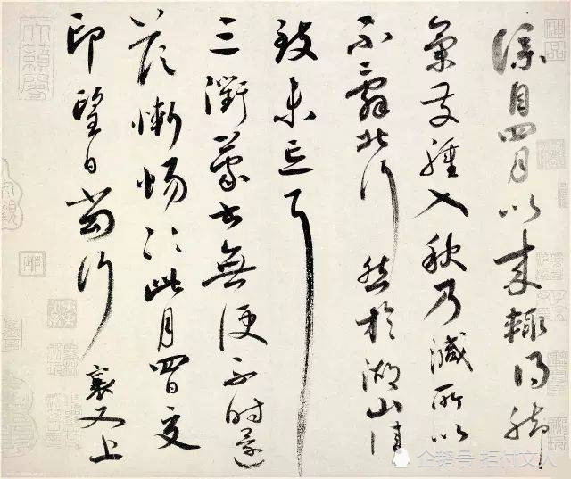 书法|上知天文，下知地理，中知人事，可以长久！古人养生十大名帖赏析！