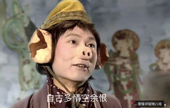 tvb三届视帝公开承认老婆第三者上位如今来内地发展片约很少