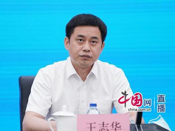 中国气象局应急减灾与公共服务司副司长,新闻发言人王志华介绍相关