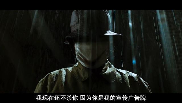 看着沦为板上鱼肉的崔警官,杀手并没有杀他,而只是割破了他的嘴,并留