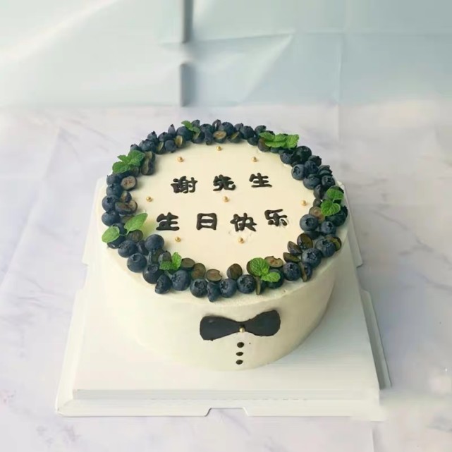 塔罗占卜男友生日你会送什么蛋糕测你在他心中的地位