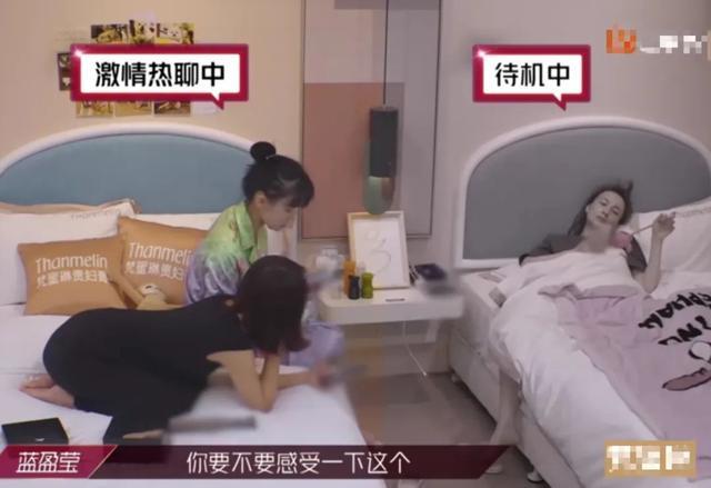 吴昕|《乘风破浪》吴昕又崩溃大哭，心理脆弱，而蓝盈莹强势两人无默契
