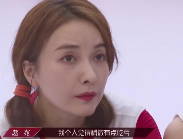 吴昕|《乘风破浪》吴昕又崩溃大哭，心理脆弱，而蓝盈莹强势两人无默契