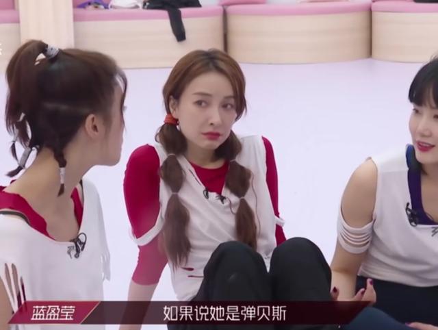吴昕|《乘风破浪》吴昕又崩溃大哭，心理脆弱，而蓝盈莹强势两人无默契
