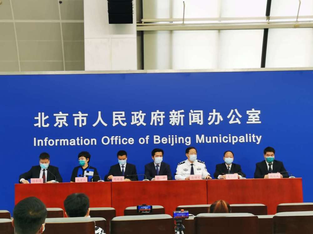 新冠肺炎疫情|北京：排查隐瞒新发地活动史、不遵守医学观察等规定的人员