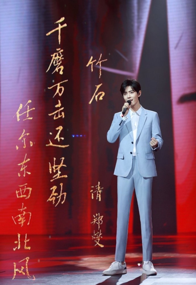 胡歌|肖战新剧7月3日低调开机！搭档胡歌拍摄抗疫剧，通告单令人惊喜