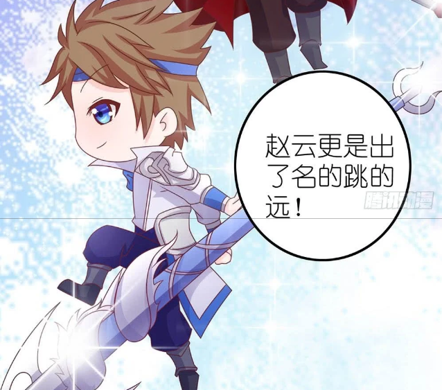 搞笑疯人莫邪抛弃老公约会李白李白吓到开大招闪现回家