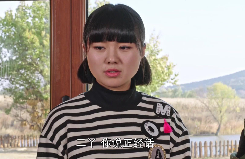 《乡村爱情13》变营销剧?象牙山水厂后,又落地网络主播培训基地
