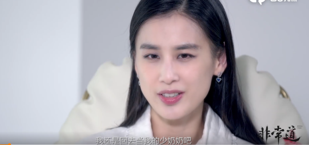 伊能静|娱乐圈女油王？身材冻龄了，内在却愈发油腻……
