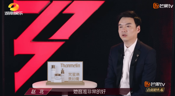 伊能静|娱乐圈女油王？身材冻龄了，内在却愈发油腻……