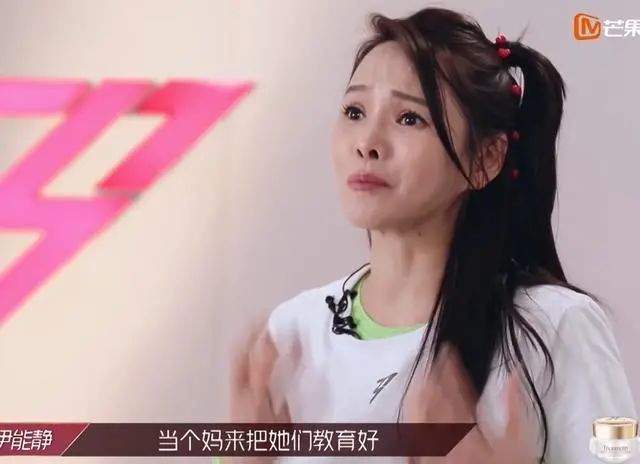 伊能静|娱乐圈女油王？身材冻龄了，内在却愈发油腻……