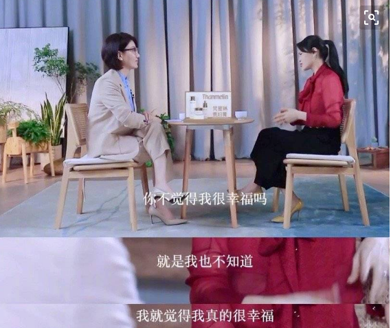 伊能静|娱乐圈女油王？身材冻龄了，内在却愈发油腻……