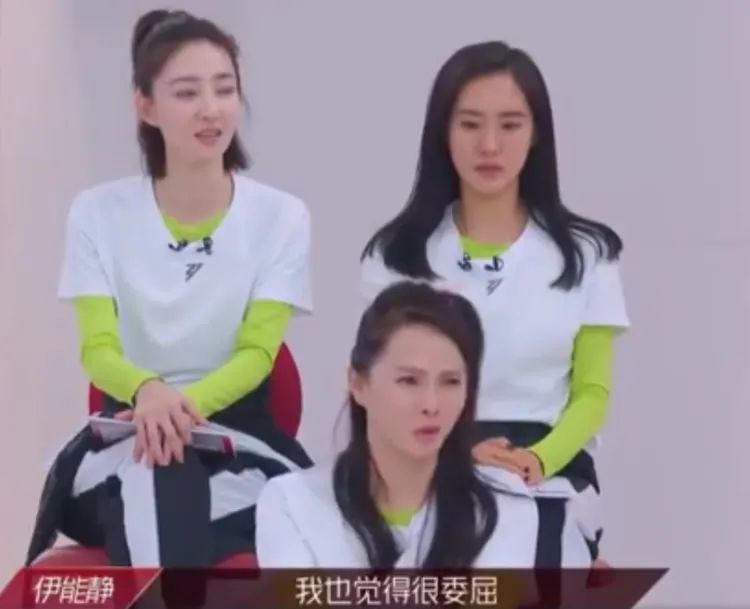 伊能静|娱乐圈女油王？身材冻龄了，内在却愈发油腻……