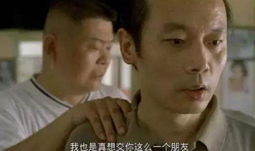 傅彪|被“兄弟”坑惨，为人仗义的傅彪，去世后把人脉留给了儿子