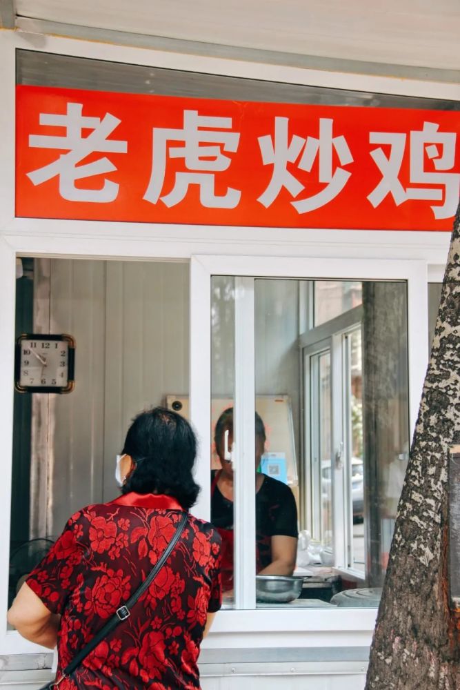 探店指路 :洛阳市涧西区珠江路与吉林路交叉口轴研所家属院内
