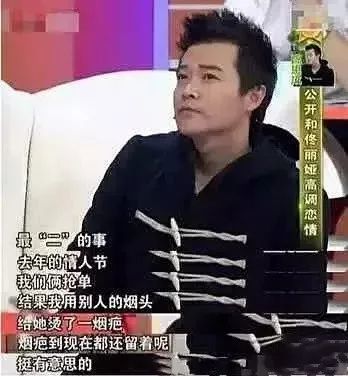 北京爱情故事|《北爱》三剑客，两个又渣又浪，只有他痴情娶大六岁二婚女