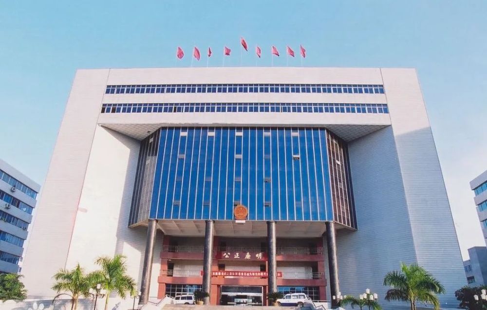 同居情侣在出租屋被抓,男友被执行死刑