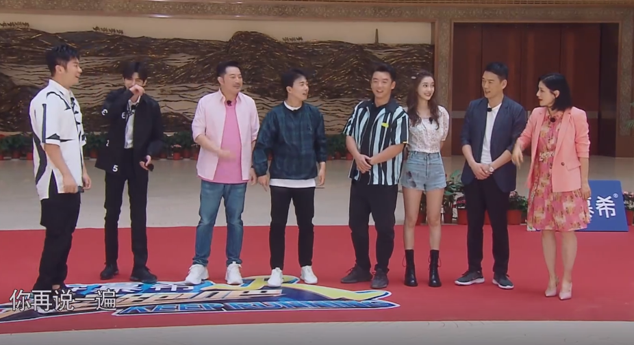 郑恺|郑恺娶了苗苗还能“玩得开”？跑男站位已说明原因，导演真懂老粉