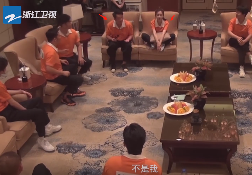 郑恺|郑恺娶了苗苗还能“玩得开”？跑男站位已说明原因，导演真懂老粉