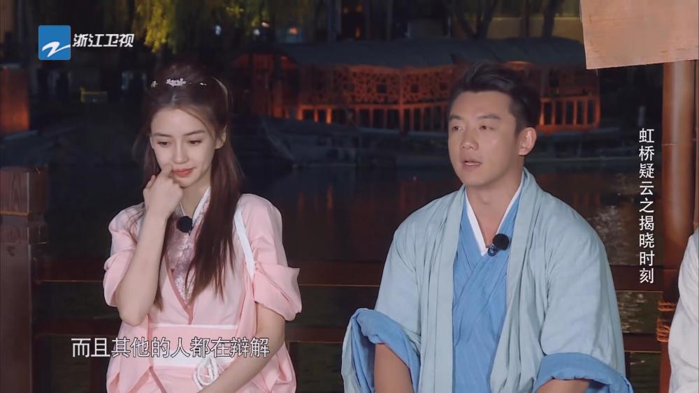 郑恺|郑恺娶了苗苗还能“玩得开”？跑男站位已说明原因，导演真懂老粉