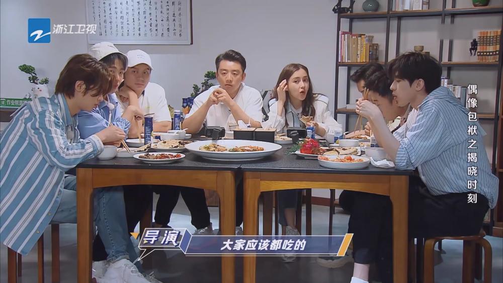 郑恺|郑恺娶了苗苗还能“玩得开”？跑男站位已说明原因，导演真懂老粉
