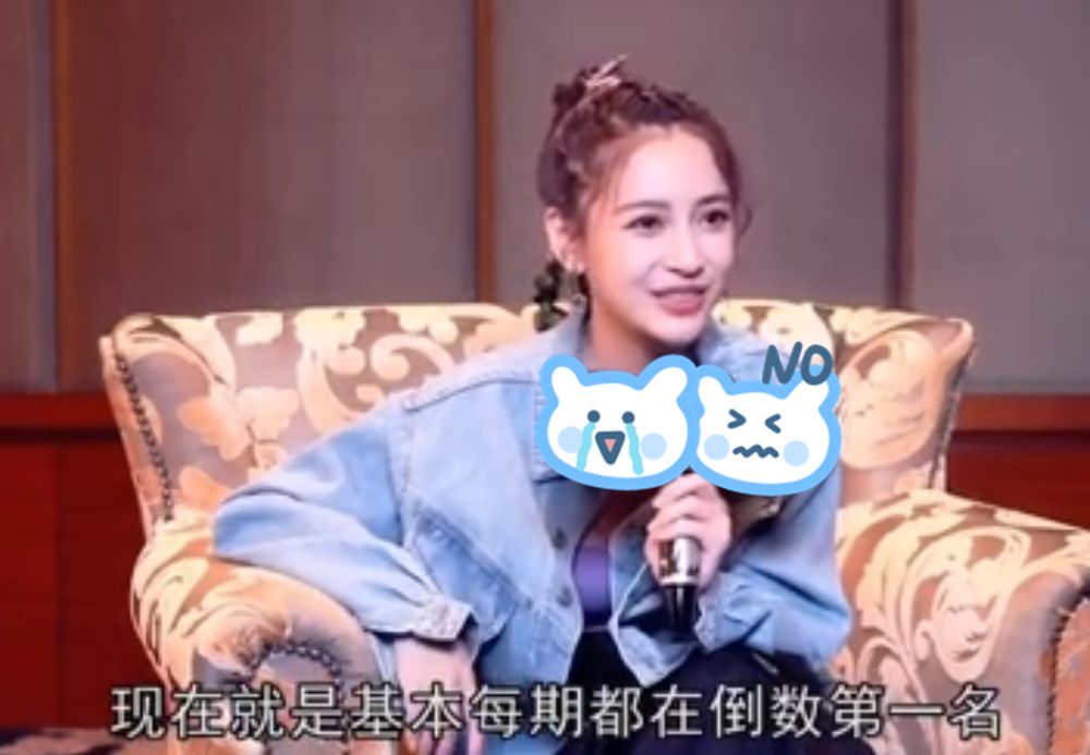 郑恺|郑恺娶了苗苗还能“玩得开”？跑男站位已说明原因，导演真懂老粉
