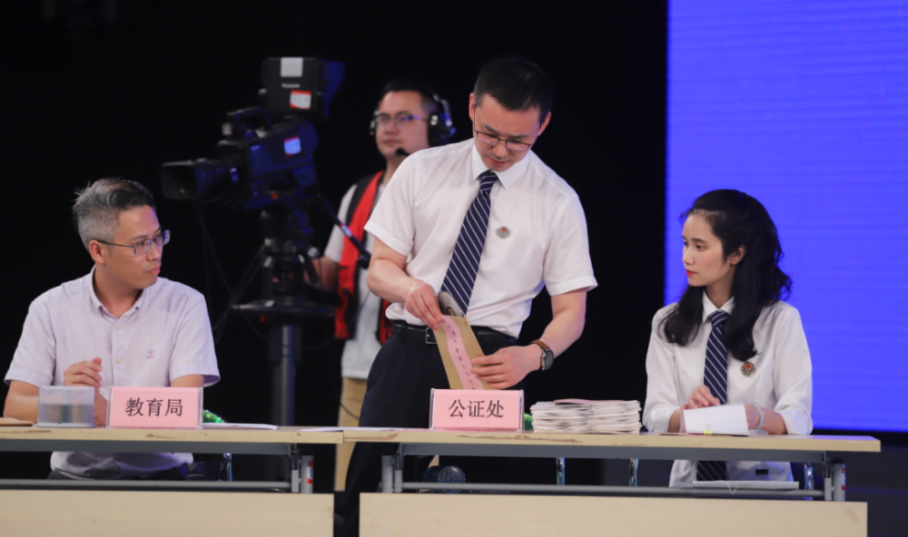 2020无锡市小学排名_无锡市2020-2021学年上学期小学初中高中期末考试时间