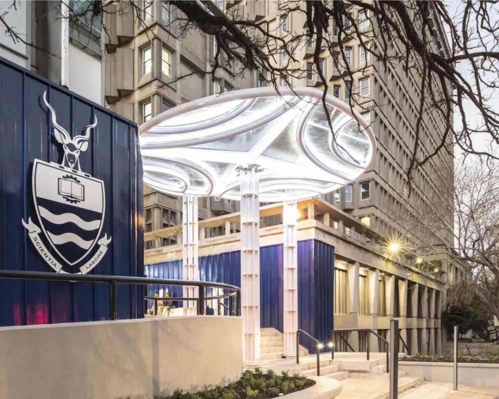 约翰内斯堡 wits大学入口设计