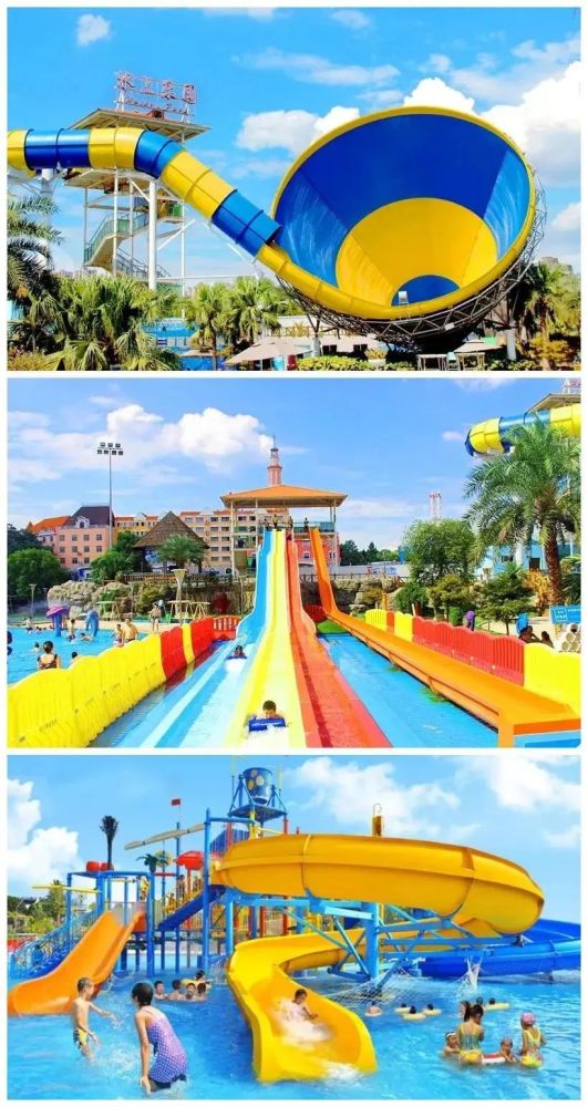 长沙周边这几个水上乐园拍了拍你,并说:一起去"浪"啊!