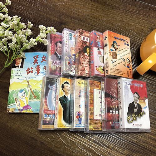 重庆言子艺术创始人吴文进军自媒体,"言子本尊"重出江湖