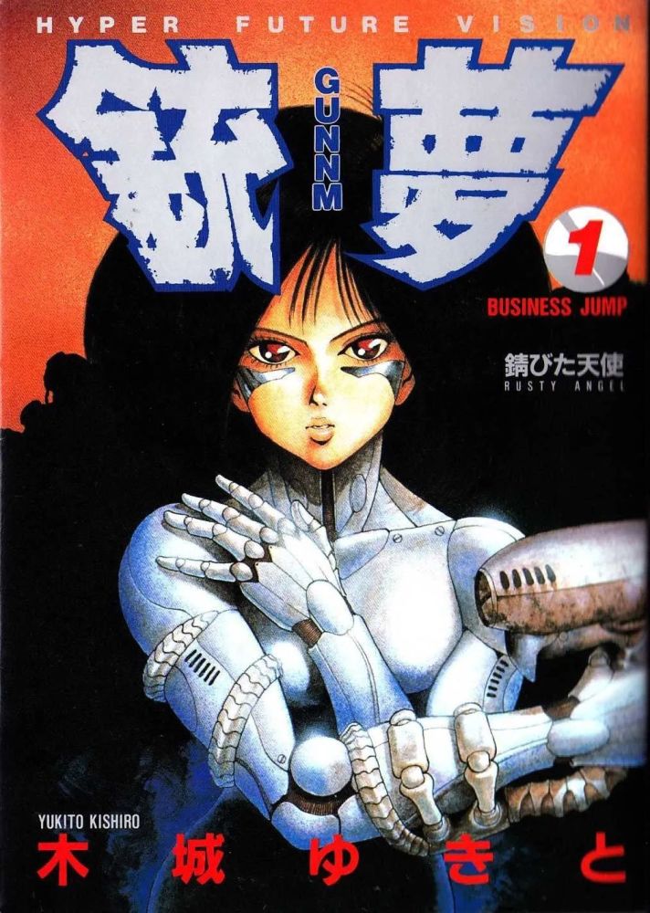 火星|50位思考者谈“天问”：中国人对火星的想象从此改变