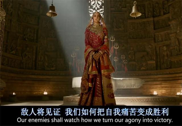 帕德玛瓦蒂|阿拉丁|帕德玛瓦蒂|梅瓦尔|帕德玛瓦蒂王后|湿婆