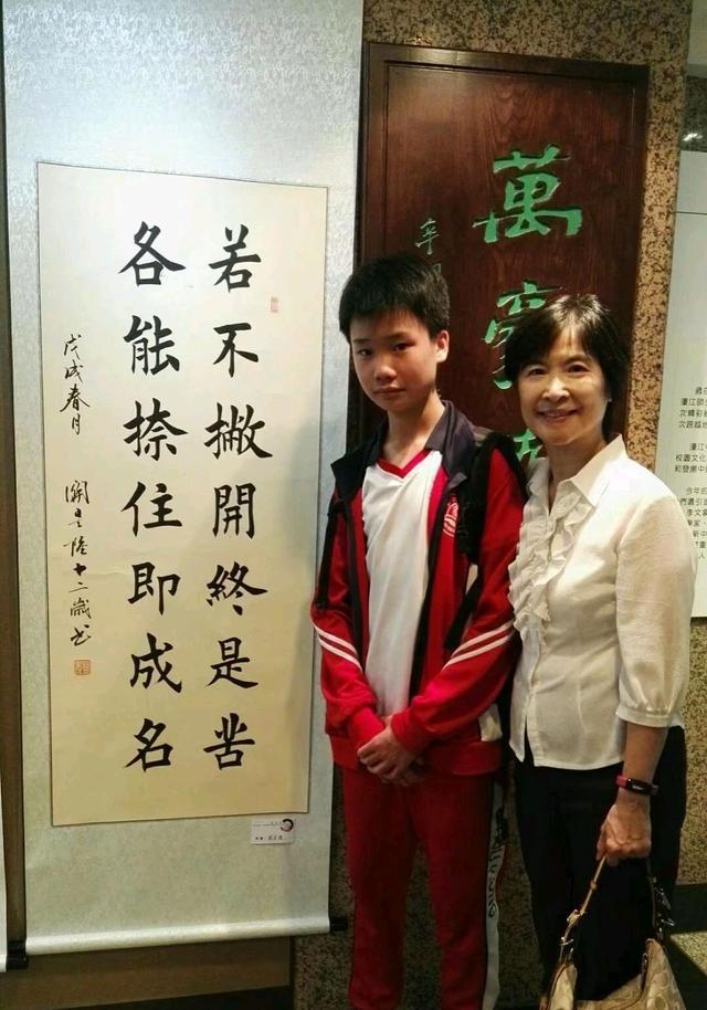 关星陆|15岁小男孩被称“书法神童”，写一手精妙田楷，专家：印刷体而已