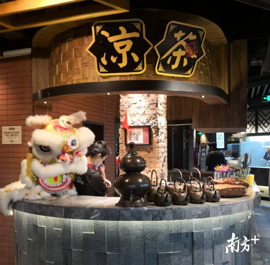 广东凉茶要加点什么才有更好的未来