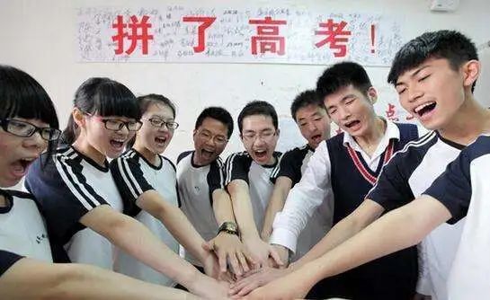 陆丰市中考排名2020_陆丰新闻2020年12月31日