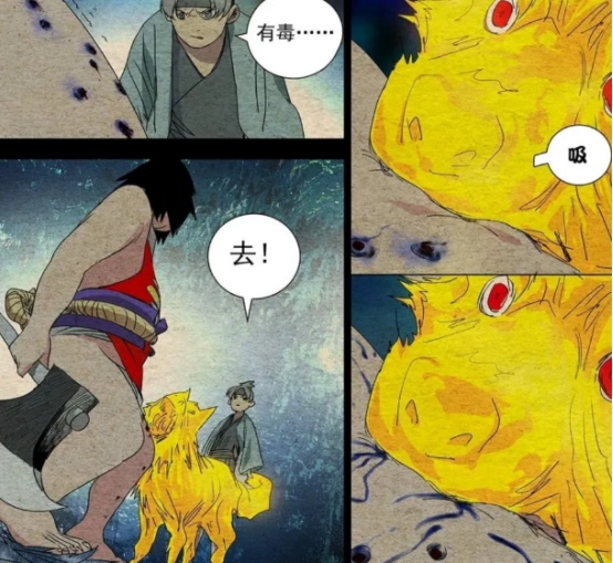 搞笑漫画 日本异人三兄弟vs许新董昌 桃太郎能力诡异 太猛了 腾讯新闻