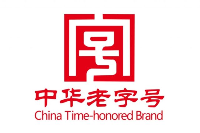 听中华老字号亮声津门地铁