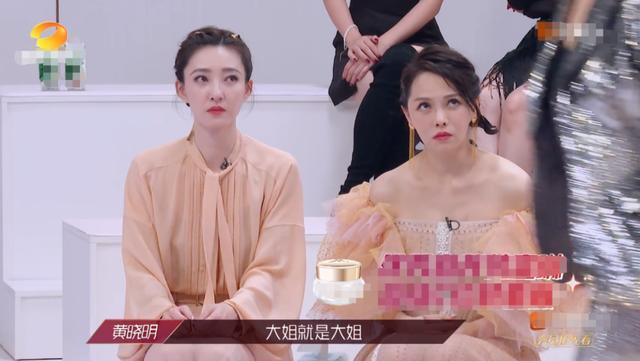 浪姐|观众没听懂的《浪姐》潜台词：张萌不满张雨绮做队长，宁静内涵王丽坤唱歌