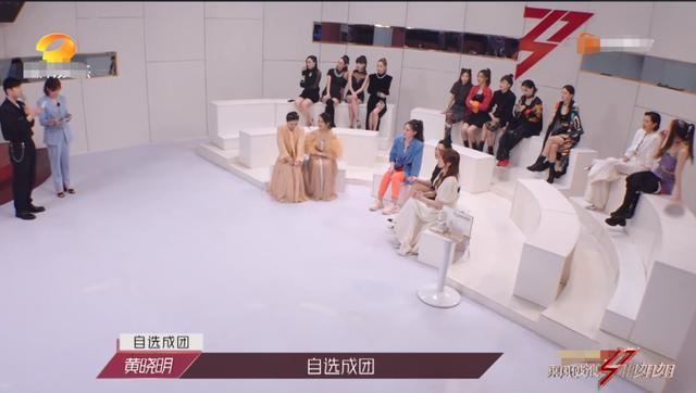 浪姐|观众没听懂的《浪姐》潜台词：张萌不满张雨绮做队长，宁静内涵王丽坤唱歌